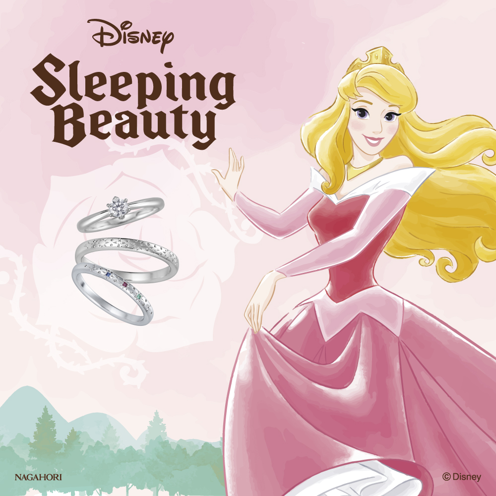 【超希少】Disney ディズニープリンセス オーロラ姫 フリーリング 指輪 ディズニープリンセス – オーロラ姫 婚約指輪【眠れる森の美女