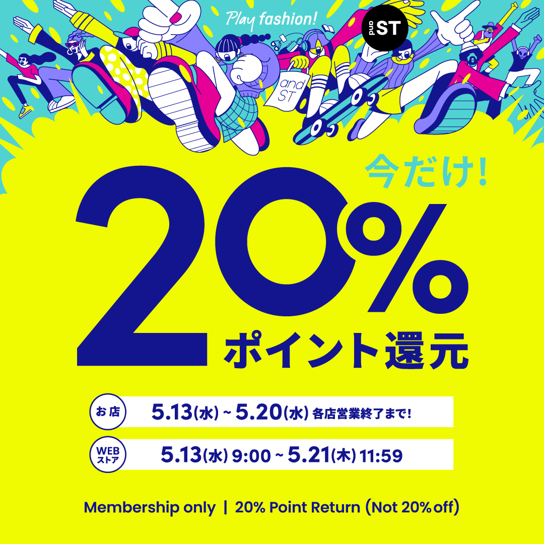 andST Members Only: 20% Point Cashback Campaign! | LaLaport SAKAI