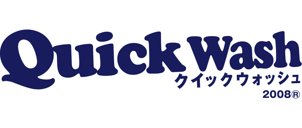 株式会社クイックウォッシュ