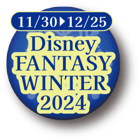 Disney FANTASY WINTER