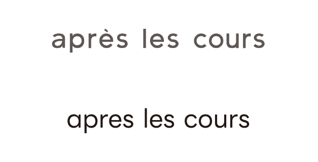 apres les cours