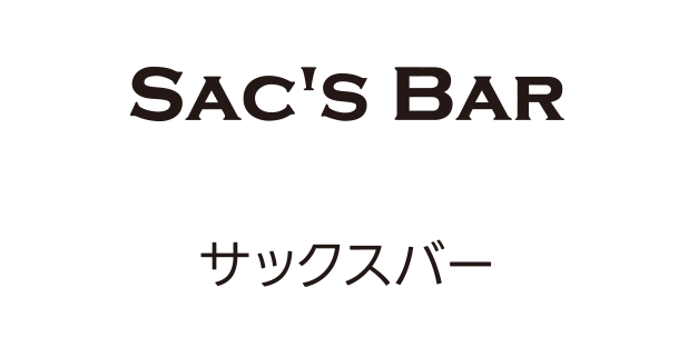 SAC’S BAR