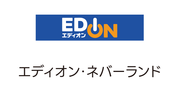 EDION 온 네버랜드