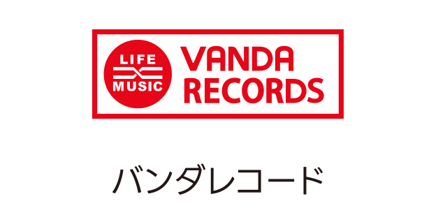 VANDA RECORDS