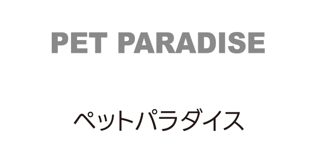 PET PARADISE