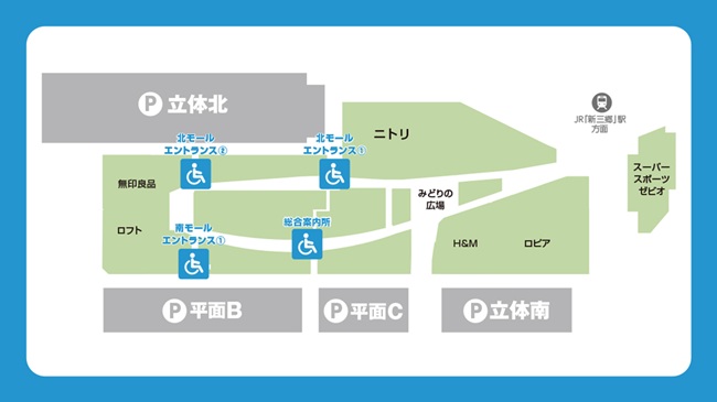 Coin-operated wheelchair map