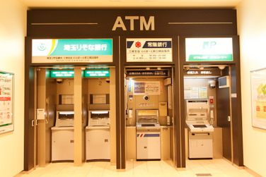 銀行 atm りそな 埼玉 りそな銀行のATMで大量の小銭は入金できる？両替なら無料？