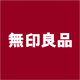 무인 이즈미