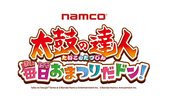 북의 달인 namco