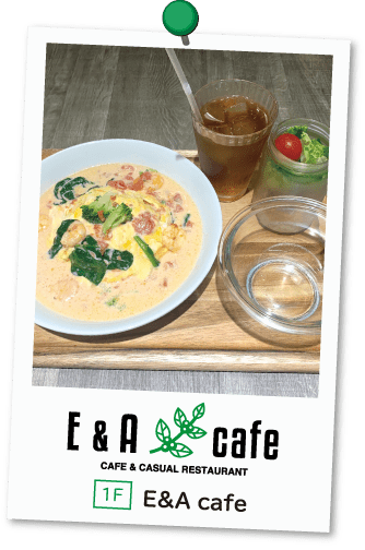 E&A cafe