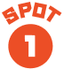 スポット1