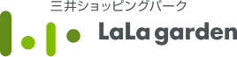 ららガーデン