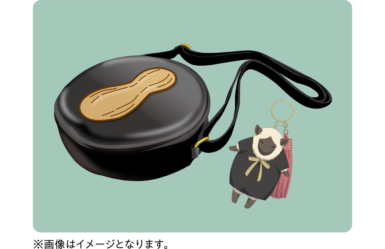 キャンペーン期間 10/30（木）～11/13（木）