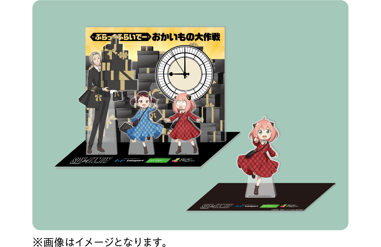 キャンペーン期間 11/14（金）～30（日）