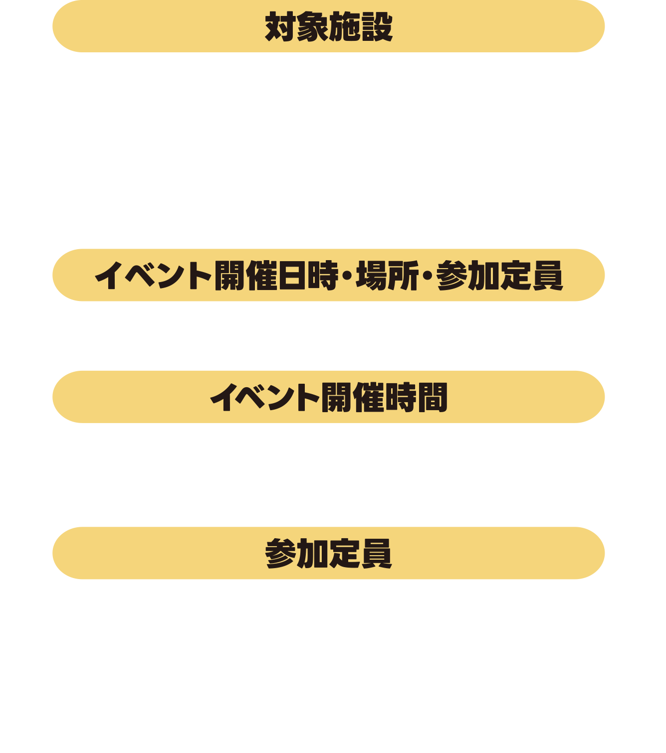 おかいものの記念にアーニャと一緒に写真を撮ろう！