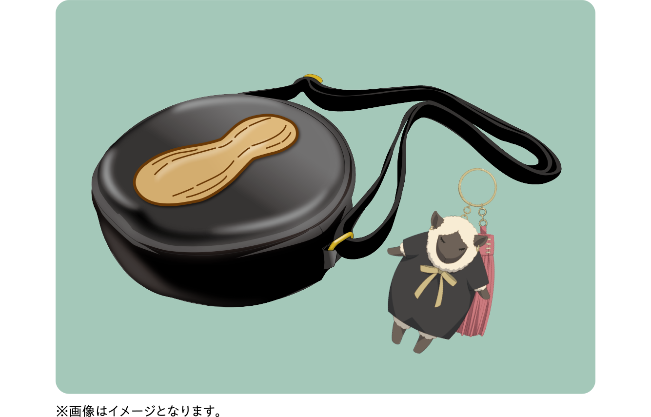 キャンペーン期間 10/30（木）～11/13（木）