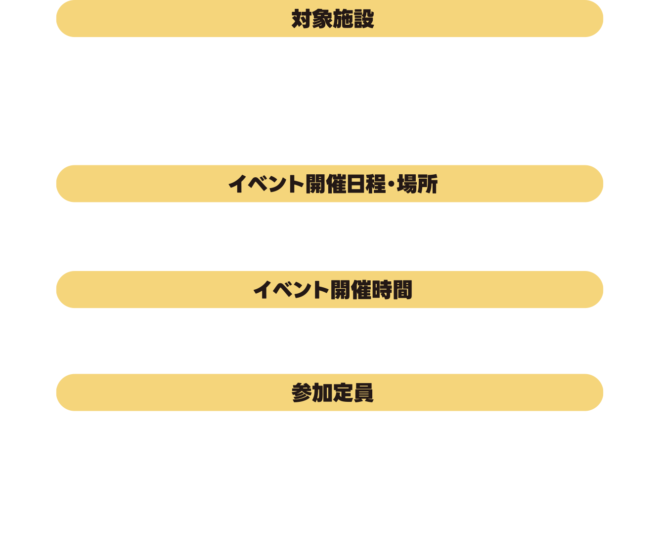 おかいものの記念にアーニャと一緒に写真を撮ろう！