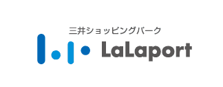 三井ショッピングパークLaLaport