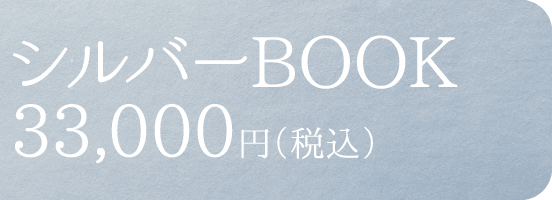 2020.3.31 赤ちゃん本舗 クーポン 30枚 elc.or.jp