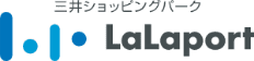 三井ショッピングパークLaLaport