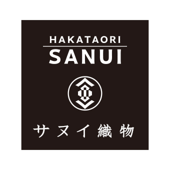 サヌイ織物 HAKATAORI SANUI