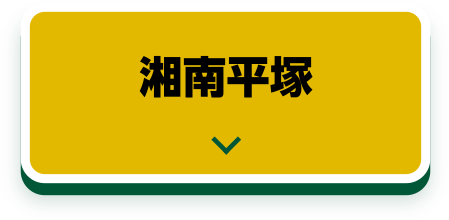 LaLaport SHONAN HIRATSUKA