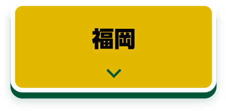 LaLaport FUKUOKA