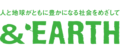 &EARTH