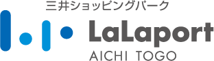 三井ショッピングパーク LaLaport AICHI TOGO