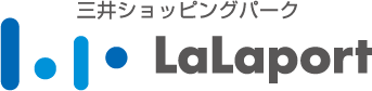 三井ショッピングパーク LaLaport