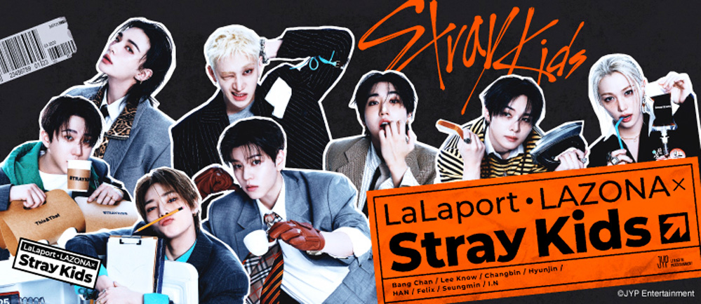 Stray Kids