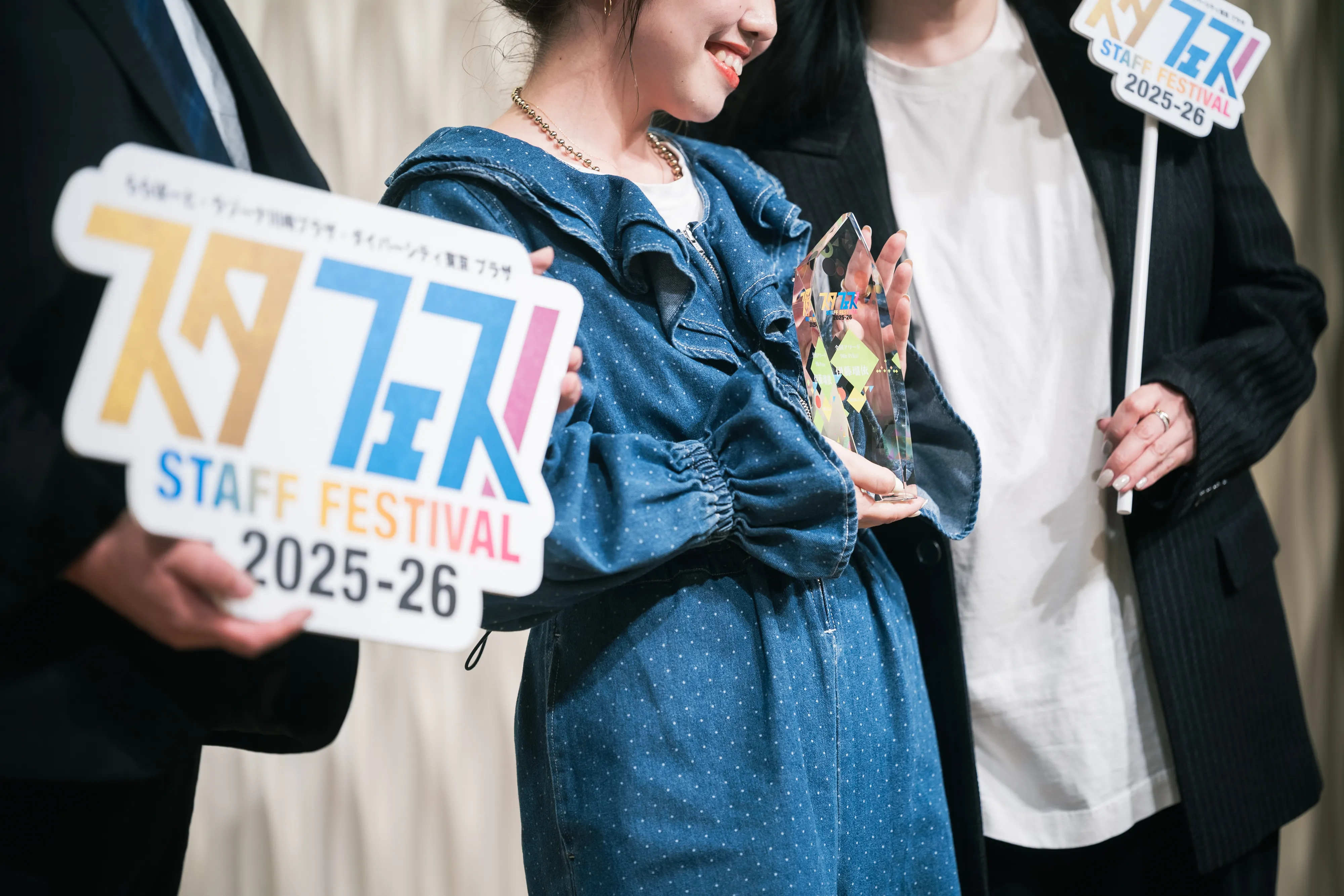 表彰式の様子11