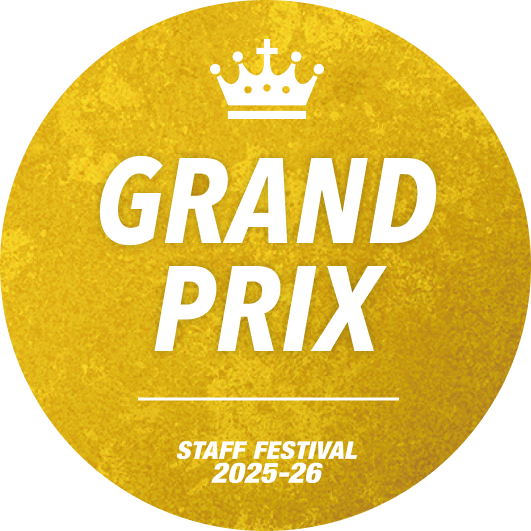 GRAND PRIX