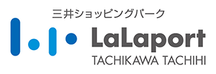 三井ショッピングパーク LaLaport TACHIKAWA TACHIHI