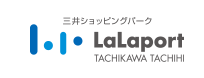 三井ショッピングパーク LaLaport TACHIKAWA TACHIHI