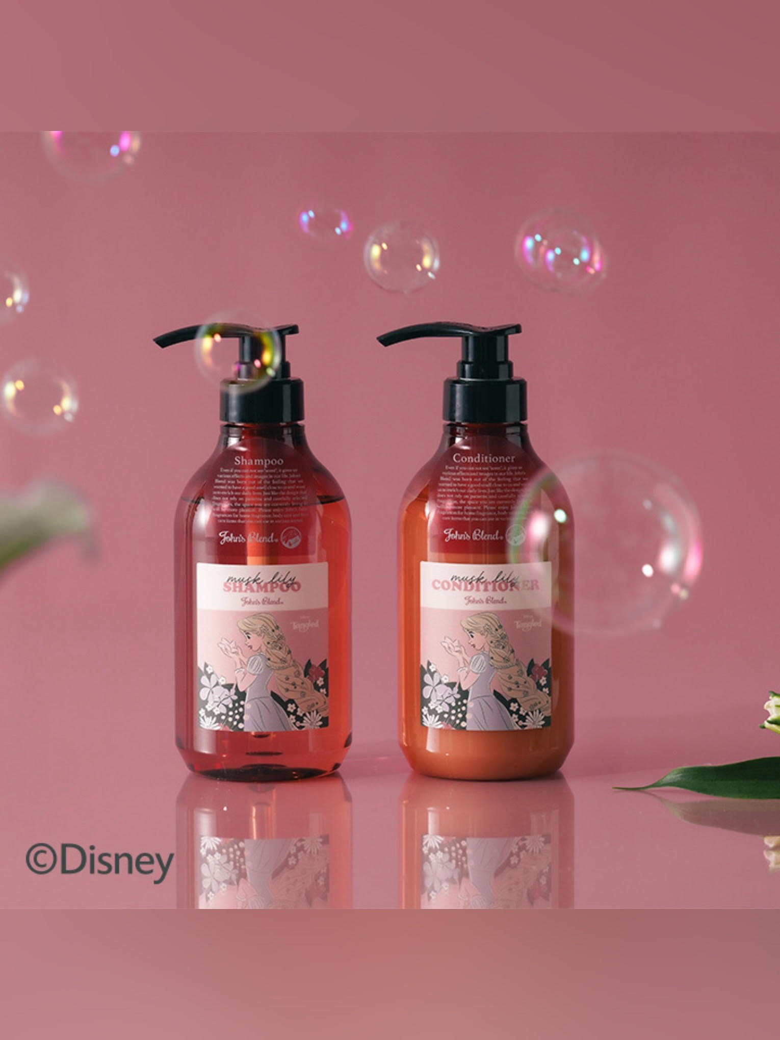 Rapunzel Limited Edition シャンプー＆コンディショナー | ららぽーと