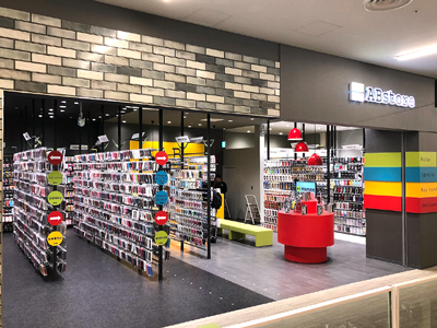 Abstore ららぽーと立川立飛