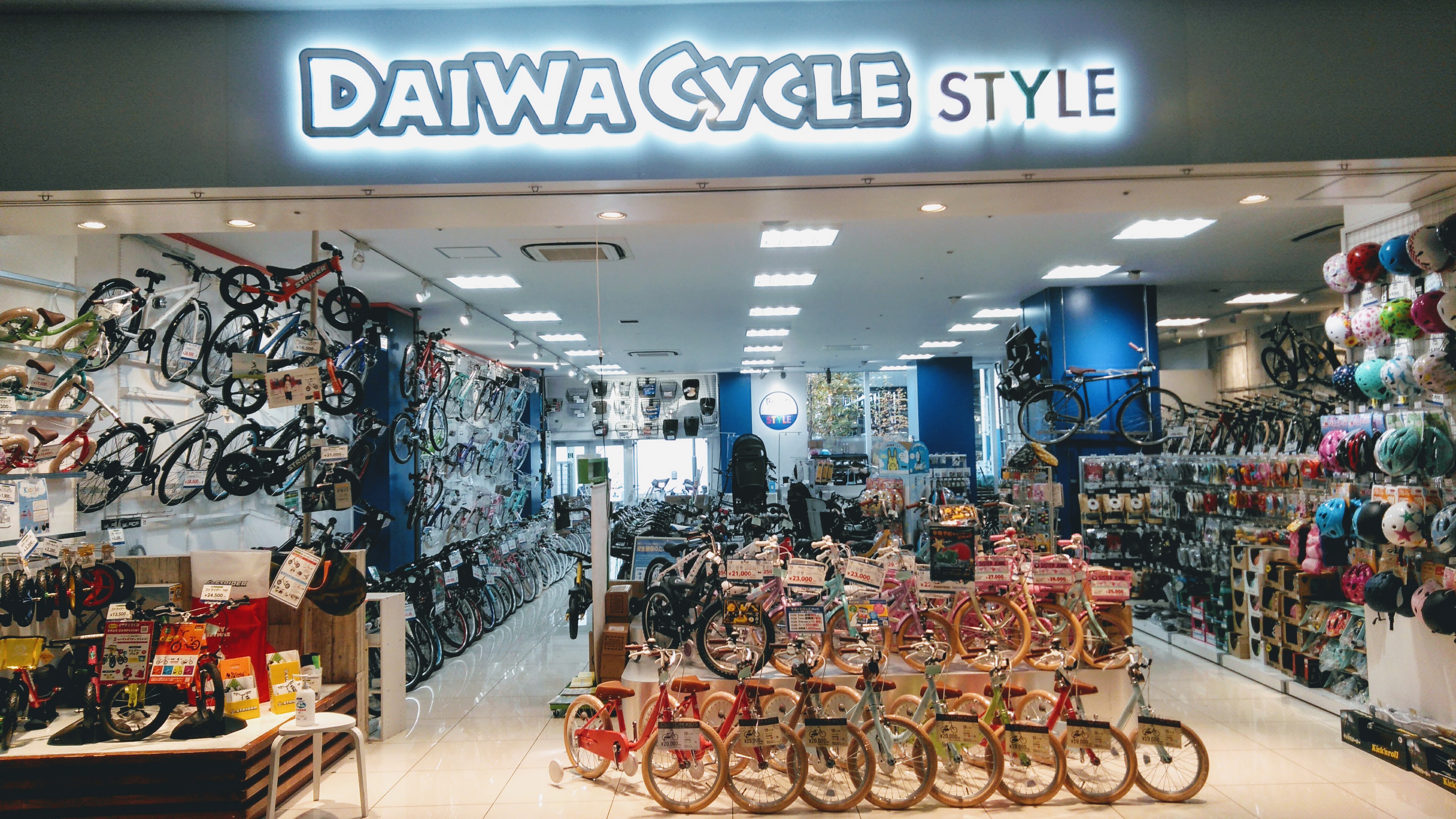 ららぽーと立川自転車チラシ