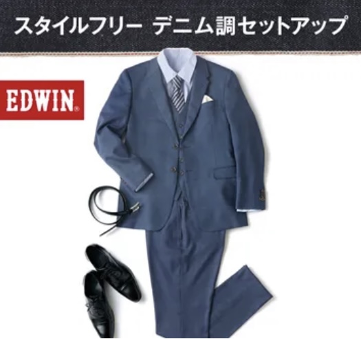 トランスコンチネンツ パンツ スーツ セットアップ チェック