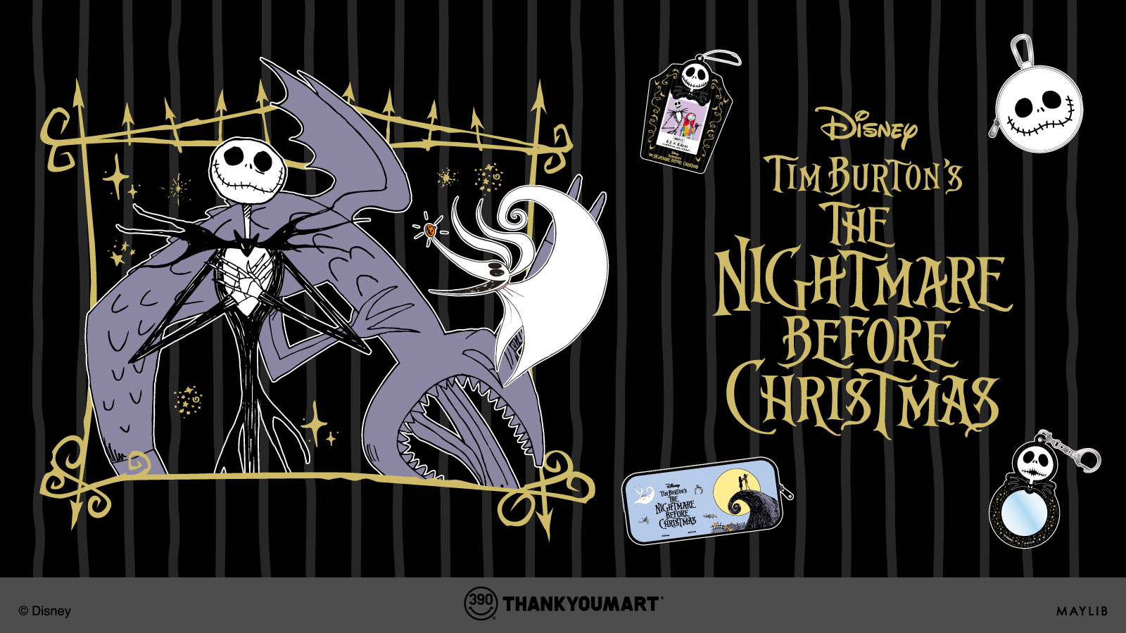 ☆もみさん☆ 専用Nightmare Before Christmas 13 Nightmare Before Christmas 13 Days of Christmas: Davison