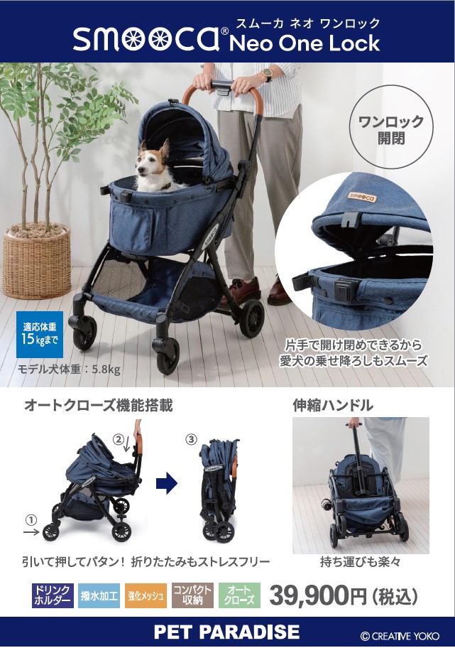 アラジン スモーカー ウッドチップ&ドーム付き アラジン スモーカー ウッドチップ&ドーム付き