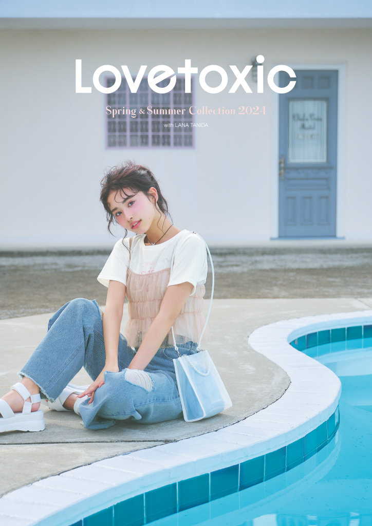 Lovetoxic ららぽーと愛知東郷