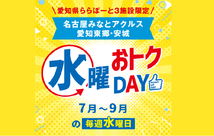 수요일 덕 DAY!!