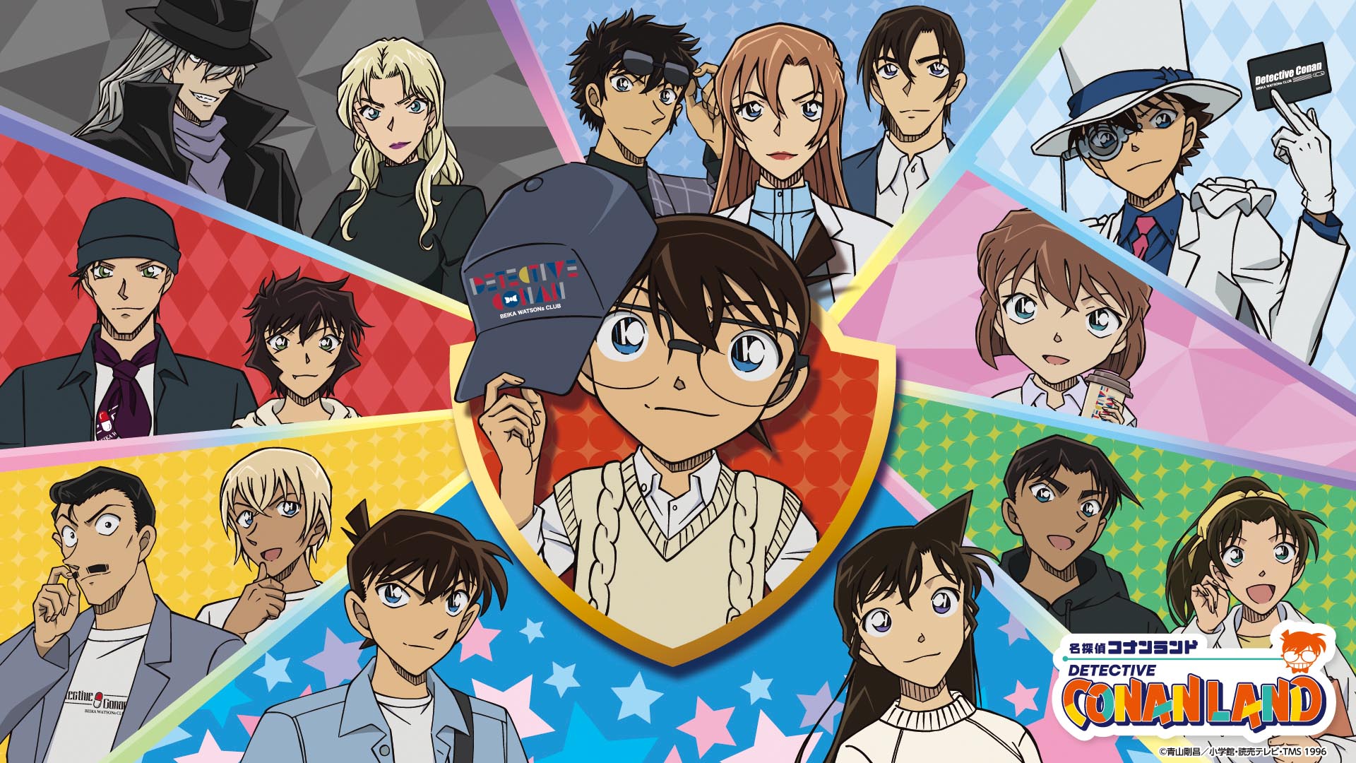 Detective Conan Land
