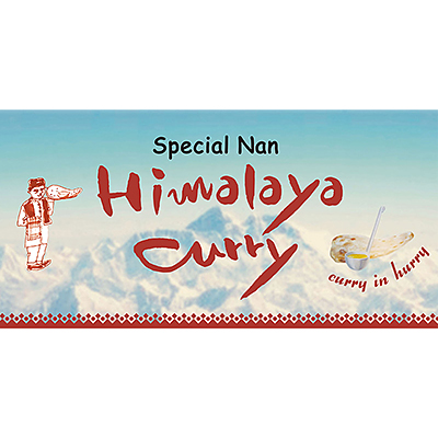 Himalaya Curry