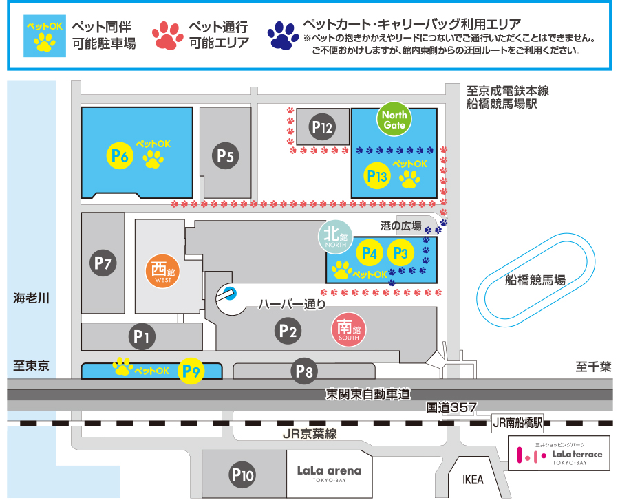 Museum route map