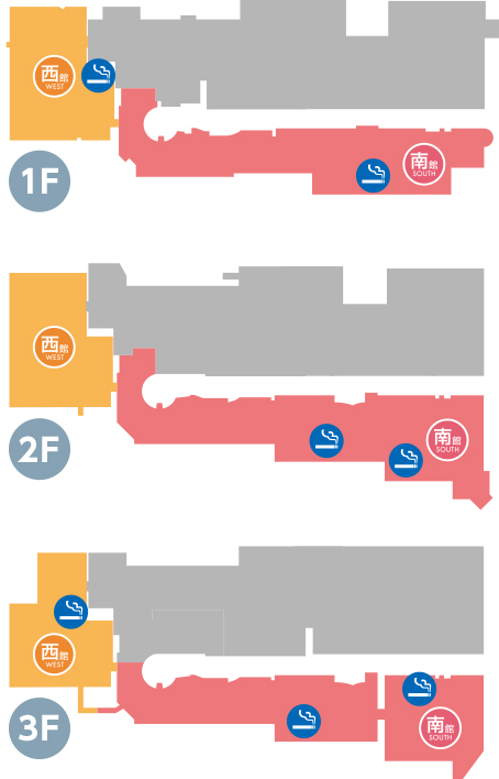 Smoking areas: 1F, 2F, 3F