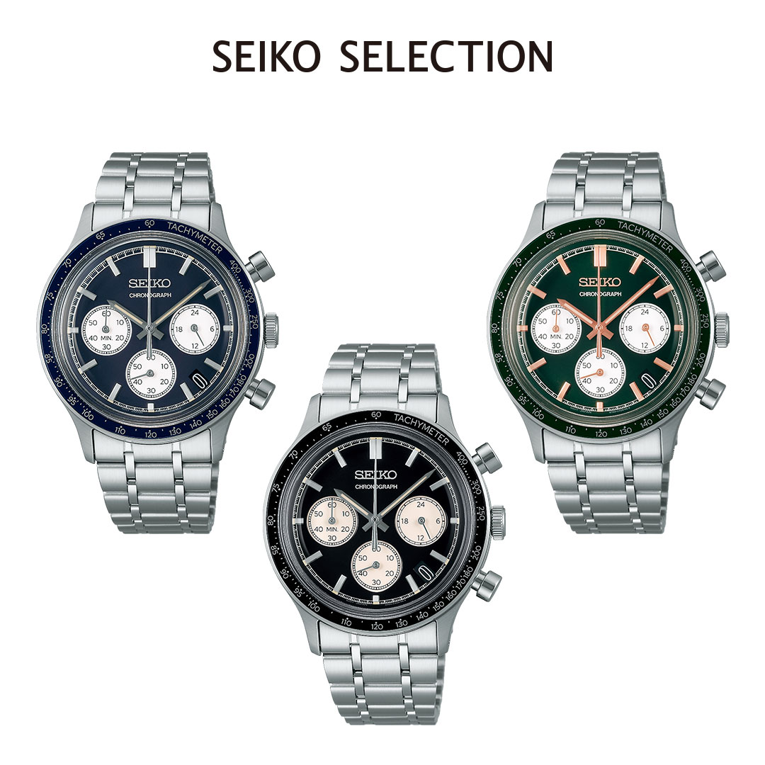 【歳末セール】423:CORUM、バーバリー、SEIKO他ジャンク時計12本 歳末セール】423:CORUM、バーバリー、SEIKO他ジャンク時計12本