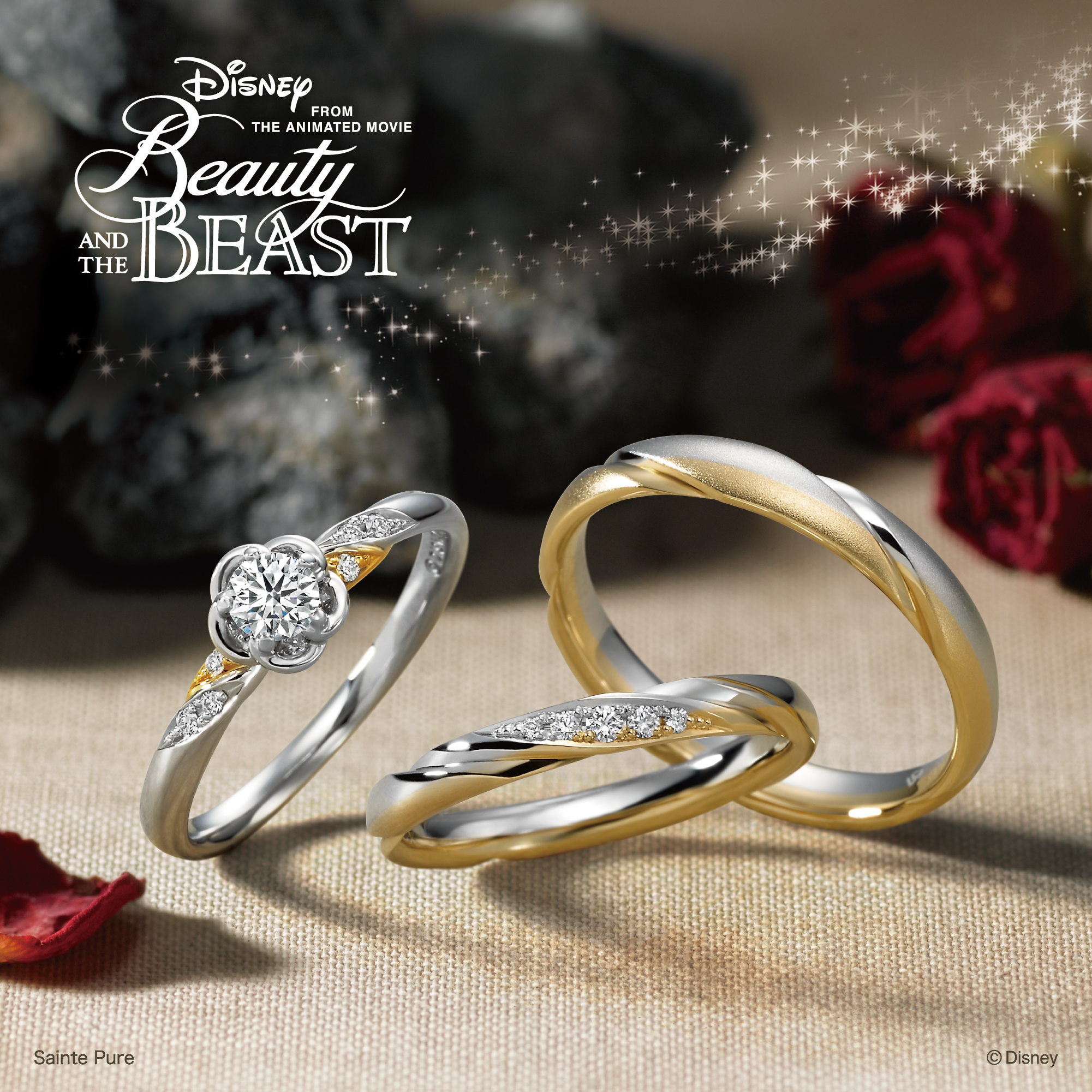 Add some color to your fall! Engagement and wedding rings