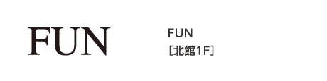 https://mitsui-shopping-park.com/lalaport/tokyo-bay/shopguide/703300.html